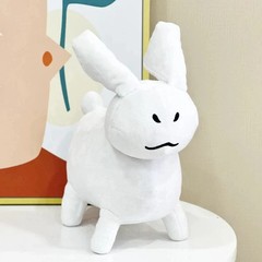 Gubby Plush White Rabbit Plush Toy Related to Fun Cartoon Games Healing