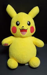 Build A Bear Pokemon Chunky Pikachu Plush Stuffed Animal 18” 2017 No Sound