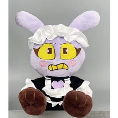 25cm New Maid Jax Plush Doll Soft Rabbit Toy Cute Stuffed Animal Kids Gift Decor