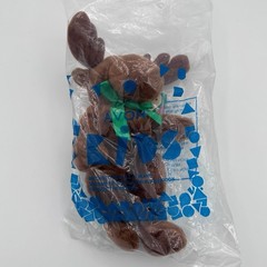 Vintage Avon Spruce The Moose Full O’ Beans Birthstone December 1999 In Plastic
