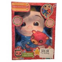 Cocomelon JJ’s Musical Sleep Soother New In Box 18+ Months (24 & 150)