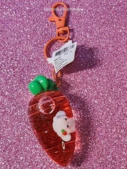 Water Filled Carrot with White Bunny Rabbit Keychain 2 1/2″ NWT Easter Spring