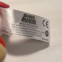 Little Buddy Super Mario Baby Peach Plush 6″ All Star Collection Nintendo 1249
