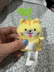 Used Good Yellow Cat Sakuties Mini Collectible Plush Beans 4 Inches Long