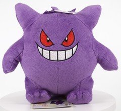 Pokémon All Star Collection Gengar 6″ Plush San-ei Japan New Official PP06