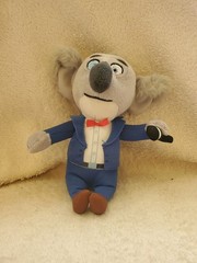 Sing Buster Moon Plush Toy Koala Bear Figure 7” 2017 TY Universal Studios