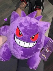 Gengar Plush Toys Pokemon Gengar Stuffed Doll Devil Peluche Funny Anime