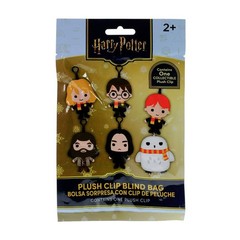 Harry Potter Blind Bag Clip-On Plush Characters