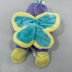 Vintage 1999 G.A.C. Butterfly Bear Plush Stuffed Animal Small Pastel Purple Toy