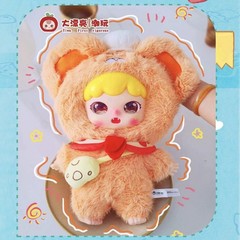 400% Baby Three Joymiya Limited Edition Brand New In Box- Never Opened Rare