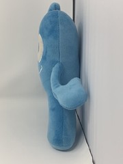 Haibao Mascot 2010 Shanghai Expo China Blue Plush Stuffed Animal 10 Inch EUC
