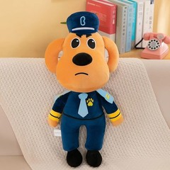 30cm Sheriff Labrador Plush Toy, Cowboy Dog Stuffed Animal, Cute Gift for Kids