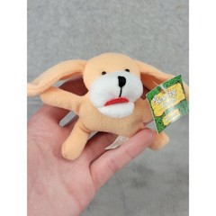 Hartin Mini Bean Bag Friends Dog Plush Magnet Vintage Peach Puppy