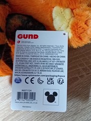 *FREE SHIP* 12″ TIGGER Gund Deluxe Weighted Winnie the Pooh Stuffed Plush Disney