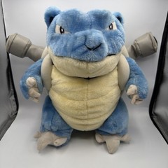 Vintage 1999 Game Freak Nintendo Pokémon Blastoise Plush 14 Inches Tall
