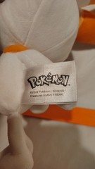 Scorbunny 14in. Plush – Pokemon – Nintendo – Sword & Shield
