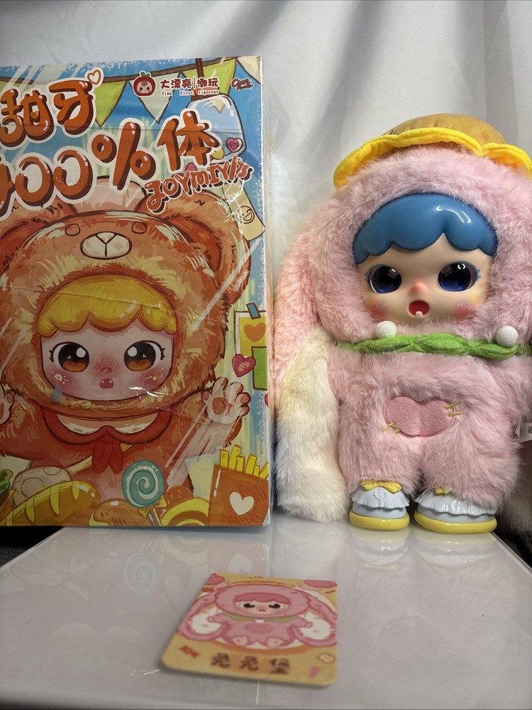Joymiya 400% PINK Bunny With Burger Hat – NEW