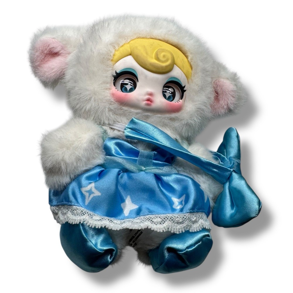 Sunnycoco Rebellious Sweetheart Series Cinderella Lamb Plush Blind Box Cute