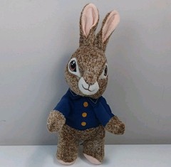 Dan Dee Peter Rabbit Plush 9″ Blue Jacket Easter Basket Stuffed Animal Toy