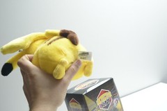 Pokemon Detective Kit Mystery Box Pikachu Plush ONLY 8.5″