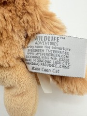 Wildlife Adventures Maine Coon Cat Plush Orange Tabby Kitty Cat Stuffed Mini 7”