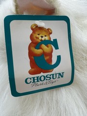Vintage 15” Persian Chosun White Cat Plush Stuffed Animal New With Tags