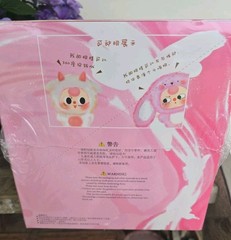 BB3/Baby Three * BIG CUTIE Series Full Case NEW Factory Sealed