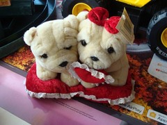 2- Stuffed Shar Pei Dogs on a Pillow