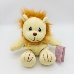 Precious Moments By Enesco Tender Tails Lion 8.5 Inch Bean Bag Plush NWT