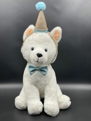 FAO Schwarz Sparklers White Husky Dog 13” Plush Stuffed Animal Toy