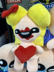12 Inch Plush Lot of 5: The Binding of Isaac Four Souls 12″ Plushes Stuffed Toys