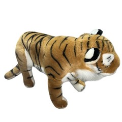 VTG Retired Realistic 28” Plush Tiger/The Animal Planet/ The Discovery Channel