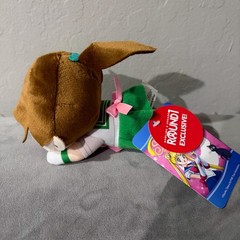 NEW 6.5” in Sailor Moon Laying Down Plush Sailor Jupiter Round 1 Exclusive Prize