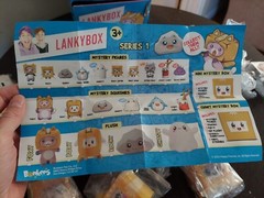ROCKY LANKYBOX Series 1 Mystery Fig Blind Bag Figure NEW 2022 Lanky Box