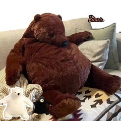 40cm simulation DJUNGELSKOG Brown Bear Giant Plush Bear Toy Stuffed Anima