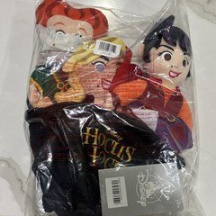 Disney Sanderson Sisters 8” Plush Play Set Hocus Pocus with Cauldron. Brand New.