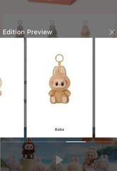 POP MART Labubu Have a Seat Series Baba Vinyl Plush New