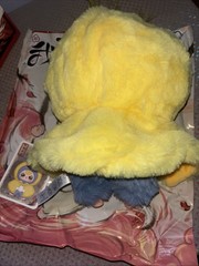 NEW AUTHENTIC Baby Three I’m Not A Warrior Series Chick BLUE Koala W/SPECIAL EYE