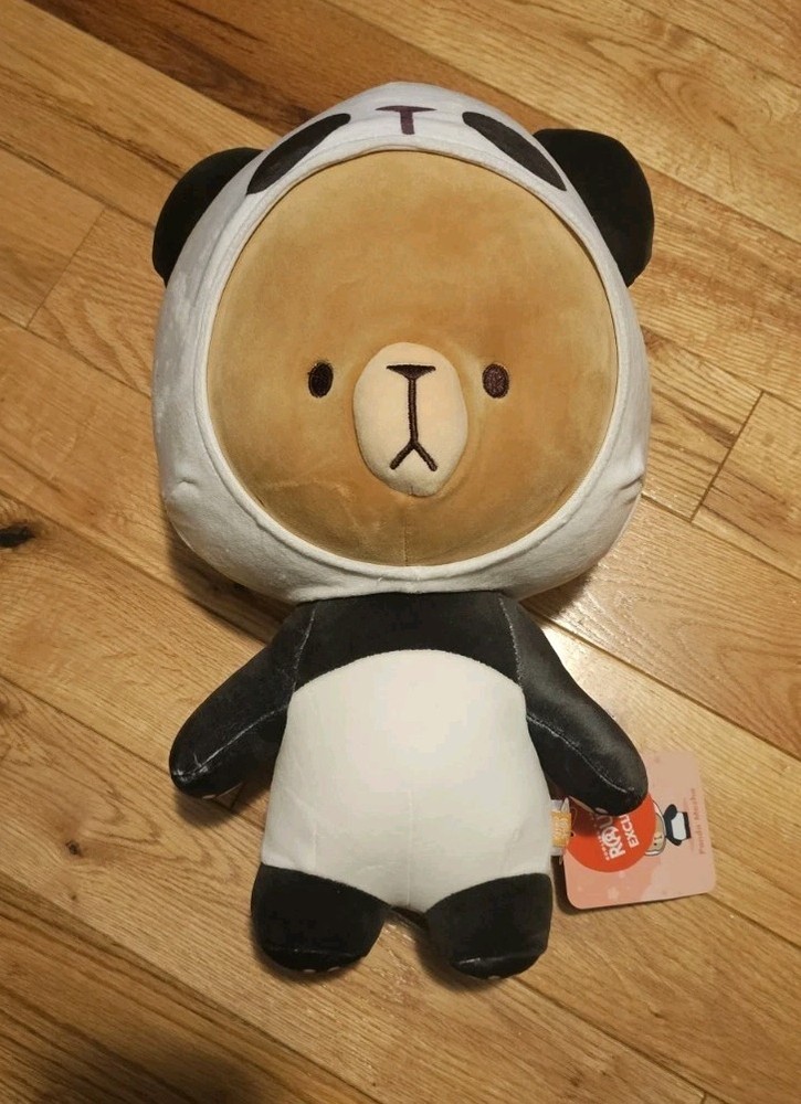 16″ Milk Mocha Bear In Panda Costume Plush NWT New Round 1