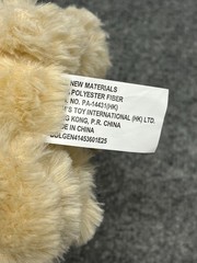 Dollar General Christmas Puppy Dog 7″ Plush Holiday Stuffed Animal