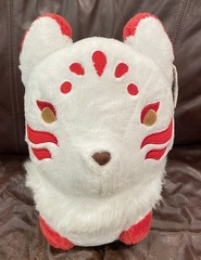 Fluff Nest Puff Pals Retired Kichi the Kitsune 3 Tailed Fox 12” Plush With Tags
