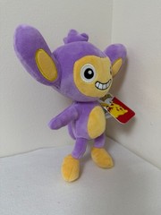 Pokémon Aipom Purple Plush 8” – Official Jazwares 2025 – New With Tag NWT