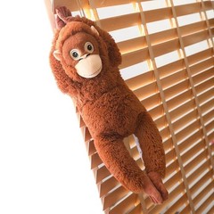 IKEA DJUNGELSKOG Orangutan Soft Toy – Brown TL