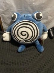 Vintage Pokemon Poliwhirl Plush Nintendo 10 Inches Play By Play