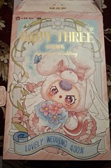 Baby Three 400% Romantic Wedding Plush Doll-Open but not used and no card