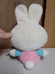 NEW Vintage Y2K Yum Pop Funny Bunny Nakajima Plush Doll by Cosmic Debris Kawaii