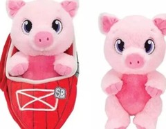 Pig Swaddle Babies Plush Toy 9.5 inch Baby Sling Carrier. NWT