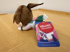 Sailor Moon Laying Down 6.5” Small Plush Sailor Jupiter Round1 Exclusive NWT