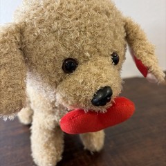 Valentine Puppy Dog Plush Holding Red Heart Curly Fur Stuffed Animal