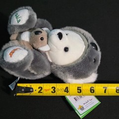 Windmill Toys Sydney Australia Bear in Koala Costume Plush Joey 7 Inch